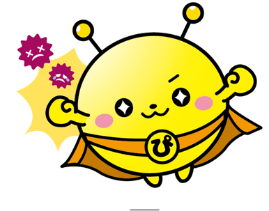 ぴきゃみん画像(ユシロ)-1