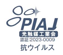 PIAJ認証マーク